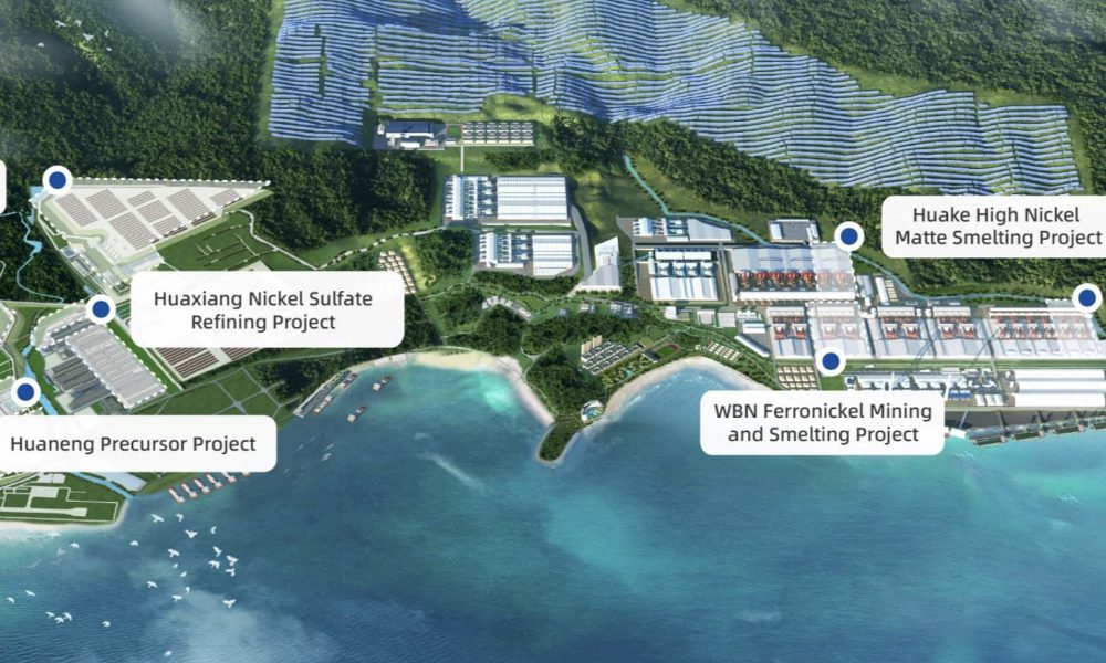 china-huayou-vs-lg-indonesia-EV-battery