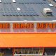 Home Depot